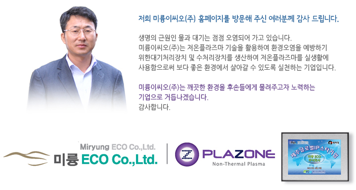 ceoλ縻